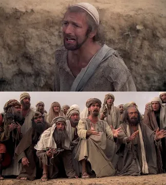 Monty Python Life of Brian Messiah