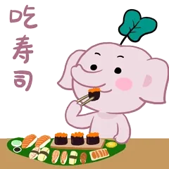 吃货路二哈与小魔象
