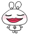 脸红了
