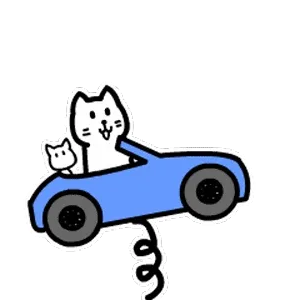玩具车车