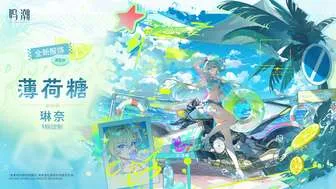 鸣潮表情包获取全攻略（微信QQ最新版）