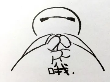 哦