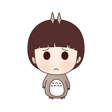 龙猫变装成萌萌哒小女孩