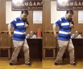 马保国打拳表情包