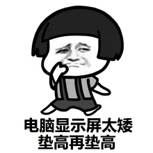 你萌在五一假期该吃吃该喝喝的时候有没有想过：五一过后夏天就正式来临，然而你还是辣么胖哈哈哈哈哈