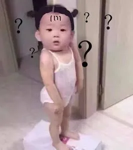宋民国懵逼疑问表情包？？？
