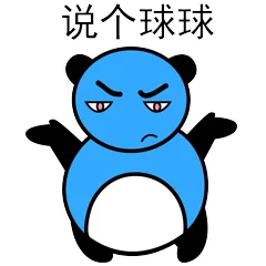 夏日飞行熊
