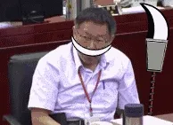 奥义.地震(海贼王白胡子-柯文哲!)