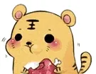 老虎吃鸡腿!
