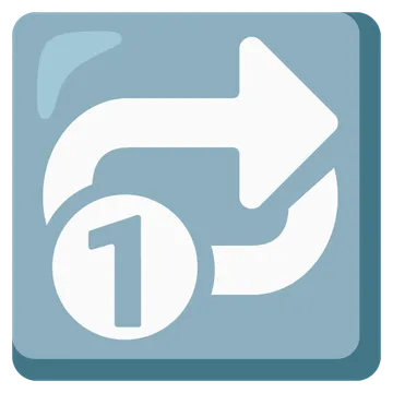 Repeat single button
