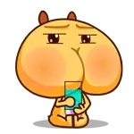 大屁股喝水