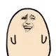 不错，太棒了