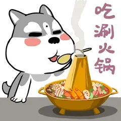 吃货路二哈与小魔象