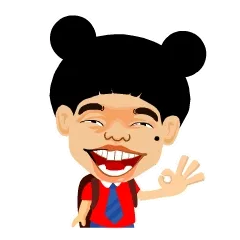 嗨！