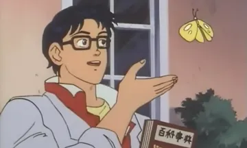 Is This a Pigeon?