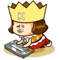 我是 K神，看我磨刀，怕了吗？