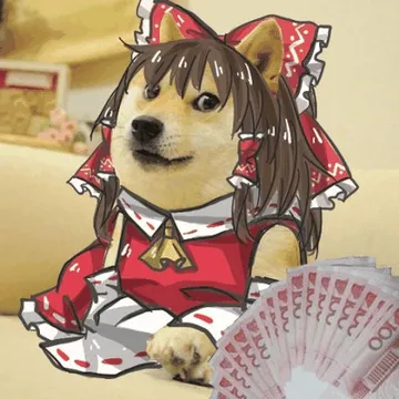 红色衣服