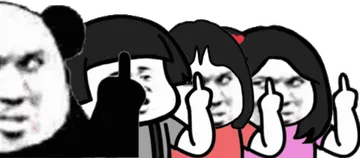 集体竖中指