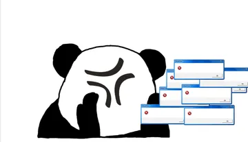 惨君