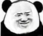 嘿嘿