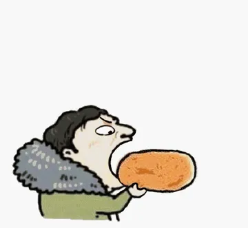 王思聪热狗（生气）