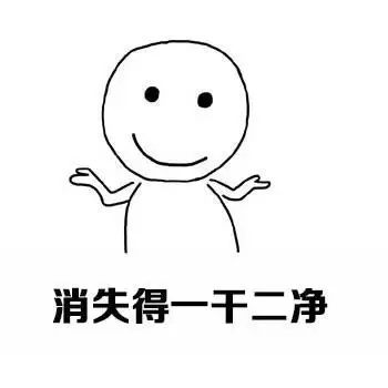 为自己。