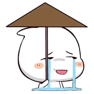 雨中的我