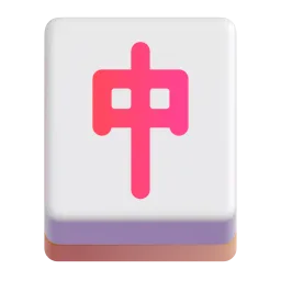 Mahjong red dragon