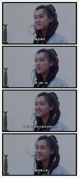 大话西游紫霞仙子至于吗壁纸无水印