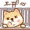 不开心