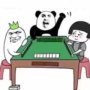 熊猫人
