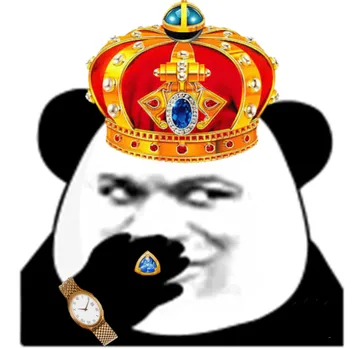 熊猫头炫富版表情包（带皇冠、钻戒、金标）