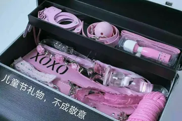儿童节礼物，不成敬意