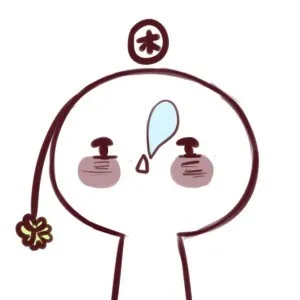 睡觉了，鼻子都吹起了泡泡