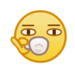 吃口茶小黄脸 emoji 小表情