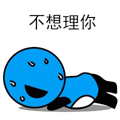 夏日飞行熊