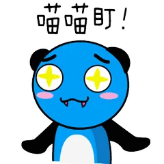 飞行熊日常生活一