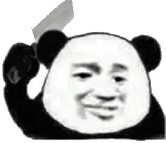 一菜刀打死你