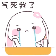 甜兔酱第七弹