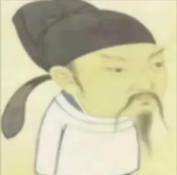 Q版诗人表情包合集（AI整活李白、杜甫、苏轼、李清照……你瞅啥？瞅你咋地！）
