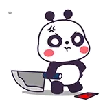 红包那么少