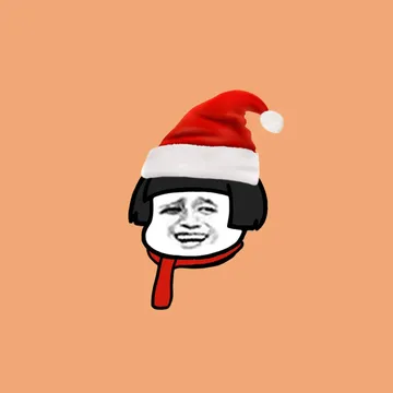 呵呵