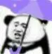 紫色小伞