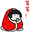 等等，我准备好了！