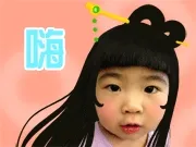 嗨，我是小龙女