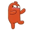 害羞
