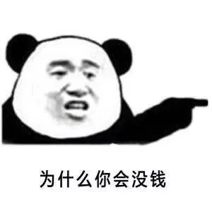 b数自在人心。
