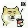 呕