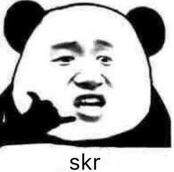skr《中国新说唱》 - 斗图表情包原图精选-2018-7-26
