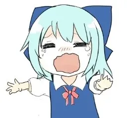 琪露诺